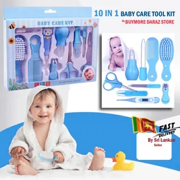 Baby Care Kit