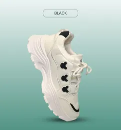 Girls ChunkY Sneaker Black