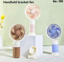Mini Portable Handheld Fan | 1-Gear Rechargeable Travel Cooling Fan