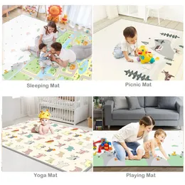Baby Folding Play Mat 150×180 (Random)