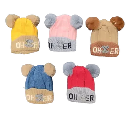 Baby cap kids beautiful cap 6-24 Months