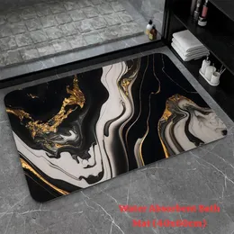 40x60cm Water Absorbent Bath Mat