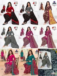 Unstriched Cotton Shalwar, kameez & Dupatta Set