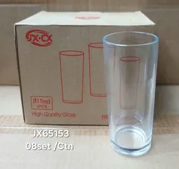 JX-CX JX65153 high-quality glass set