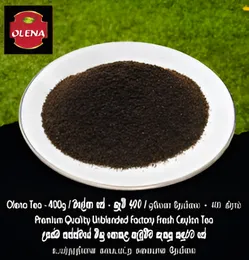 Olena Premium Ceylon Tea 400g