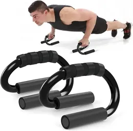 S-Shaped Push-Up Stand – Ergonomic Home Gym Strength Training Equipment