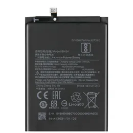 Original MI BN62 6000mah Battery For Poco M3 Xiaomi Redmi 9 Power / Note 9 / Redmi 9T