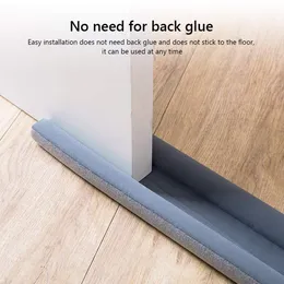 Door guard
