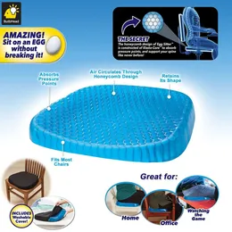 Egg Sitter Seat Cushion