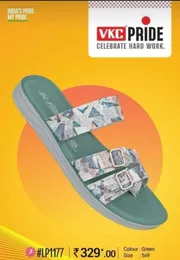 KC Pride Geometric Print Comfort Sandals