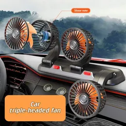 12v 360° Adjustable Side Vehicle 3-Head Fan