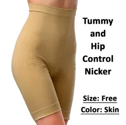 Seamless Half Body Shaper Pants for Women – Slim Tummy & Lower Body Shapewear Nicker (Skin Color, L/XL)