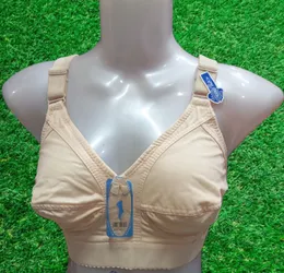 Women’s Soft Cotton Full-Coverage Bra – Adjustable Straps (Multiple Colors)