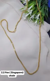 Singapore Fox Chain Necklace