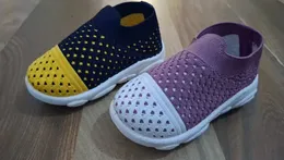 Baby Music Shoes – Soft & Comfortable Baby Shoes with Music Sounds | Perfect for Early Development