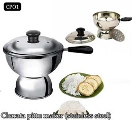 Stainless Steel Chiratai Pittu Maker