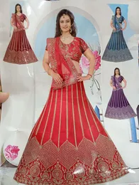 Bridal Stone Work Embroidery Lehenga Material Set For Women