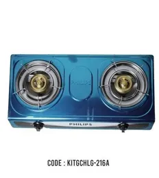 SS 2 BURNER GAS STOVE PHILIPS