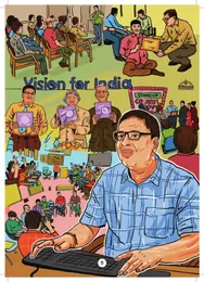 If I can dream it, I can do it - Seeking inspiration from real life heroes - Story Book by Sonalika Publications Paperba