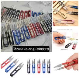 Sewing Scissors – Sharp & Durable | Art Supplies | 1Pc