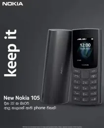 Original Nokia 105 (2023 Edition) 4G Dual SIM Feature Phone | 1 Year Warranty | Long Battery Life, Classic Design, FM Ra