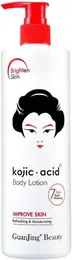 GUANJING Kojic Acid Body Lotion 480g