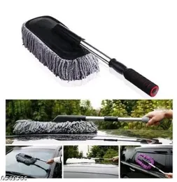 Car brush and duster for cleaning vehicles in dry and wet condition car cleaner.
