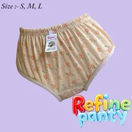 Refine" brand high-waisted cotton panties with a floral print. 