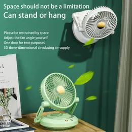 FOLDABLE DESK FAN WITH LIGHT  new foldable wall-mounted light desktop high wind fan 90 ° automatic oscillating head mult