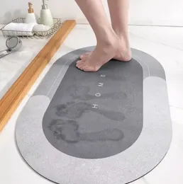 Super Absorbent Floor Mat 16" x 21" Quick Dry Bathroom & Door Mat