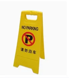 Printable No Parking Warning Board – Yellow Triangle | Foldable Plastic Sign 2ft x 1.4ft
