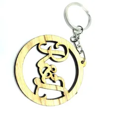 New Customized Name Key Tags, Personalized Wooden Key Tags, Key Chain, Key Rings.