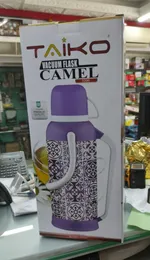 Taiko 3.2 Liter Vacuum Flask -CAMEL - 6 Month Warranty