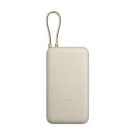 Xiaomi Mi 33w Power Bank 20000mah (Integrated Cable)