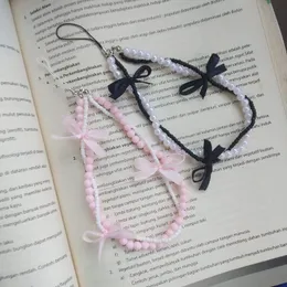 Phone cover couple keychain double beads set