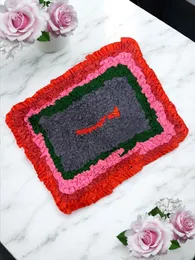 Heavy Type Carpets – Beautiful Design | 22" × 27" | Premium Quality