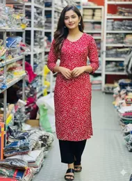 Design Straight Kurti with White Palazzo