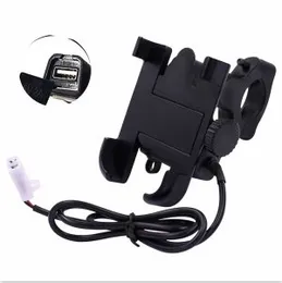 C1 Bike Mobile Holder with Charging Port