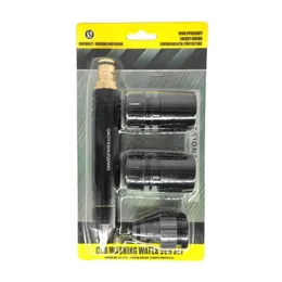 Car Washing Water Gun Set (P03212)