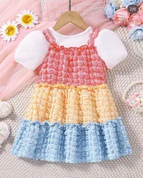 Trendy Color Block Puff Cute 2 pieces set  SIZE - 4-5 years