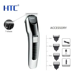 HTC Rechargeable Trimmer AT-538 (Warranty)