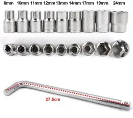 socket wrench 10 pc set spanner car machine repair service tool kit