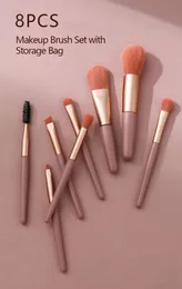 8 Pcs Makeup Brush Set (P04301)