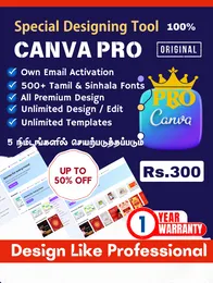 Canva Pro