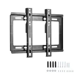 Tv wall bracket