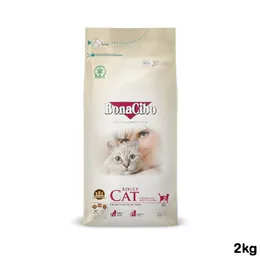 Bonacibo Adult Cat 2kg Chicken with Anchovy & Rice Flavour Super Premium Cat Food For Adult Cats of All Breeds Cat Feed