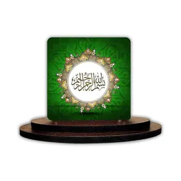 SIGNOOGLE Muslim Islamic Quotes Printed Car Dashboard Statue Accessories Gift Home House Desk Table Décor L x H 3 x 3 In