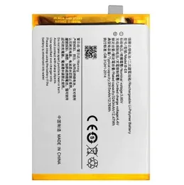 Vivo V11i (1806) Mobile Phone Battery (B-E8)