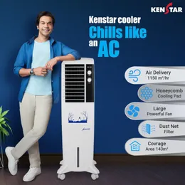 Kenstar 15 Litre Tower Air Cooler, Model Glam Air Cooler for Home and Office Efficient Air Cooling