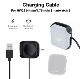 smart watch charger / T55 compatible watch charger